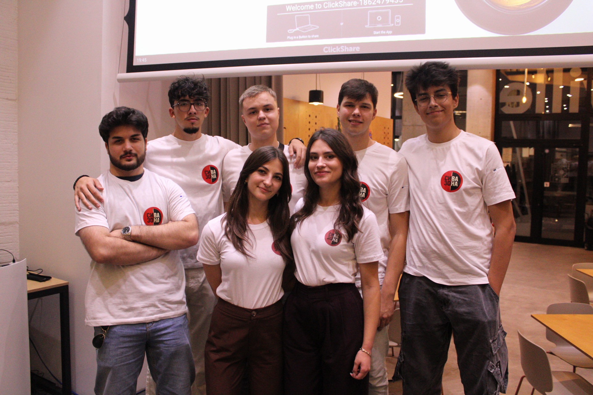 GrayZone Team Photo